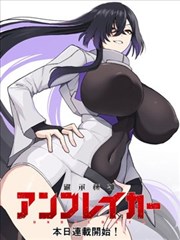 谷围南亭